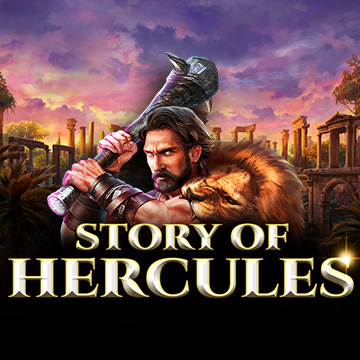 Story Of Hercules
